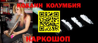 герыч Жуковский