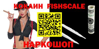герыч Жуковский