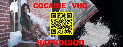 ECSTASY Заволжье