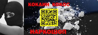герыч Жуковский