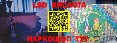герыч Жуковский