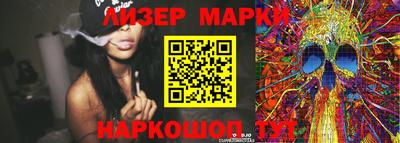 герыч Жуковский
