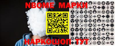 герыч Жуковский
