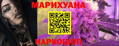 винт Заводоуковск
