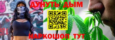 винт Заводоуковск