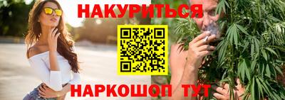 мефедрон VHQ Изобильный