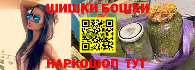 герыч Жуковский