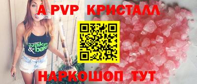 герыч Жуковский