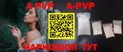 ECSTASY Заволжье