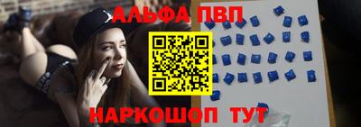 соль ск Ирбит