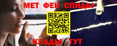 герыч Жуковский