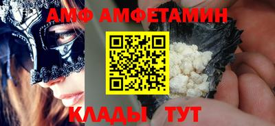 герыч Жуковский