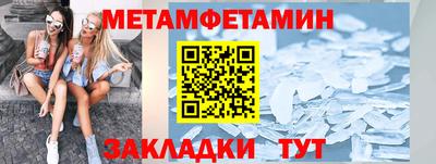 герыч Жуковский