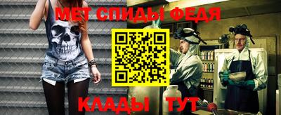 винт Заводоуковск