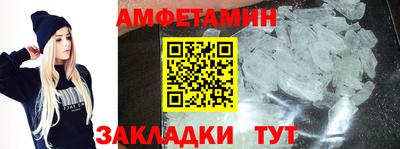 ECSTASY Заволжье