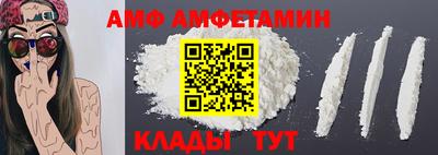 ECSTASY Заволжье