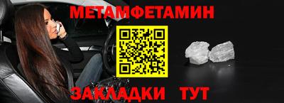 герыч Жуковский