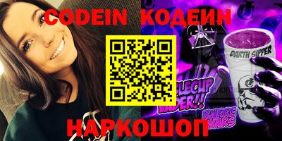герыч Жуковский