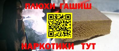 соль ск Ирбит