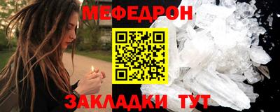 винт Заводоуковск