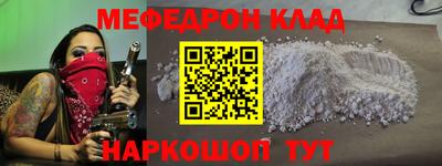 ECSTASY Заволжье