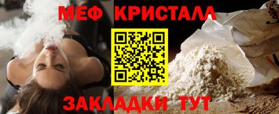 герыч Жуковский
