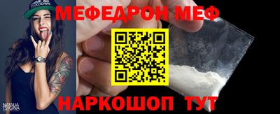 ECSTASY Заволжье