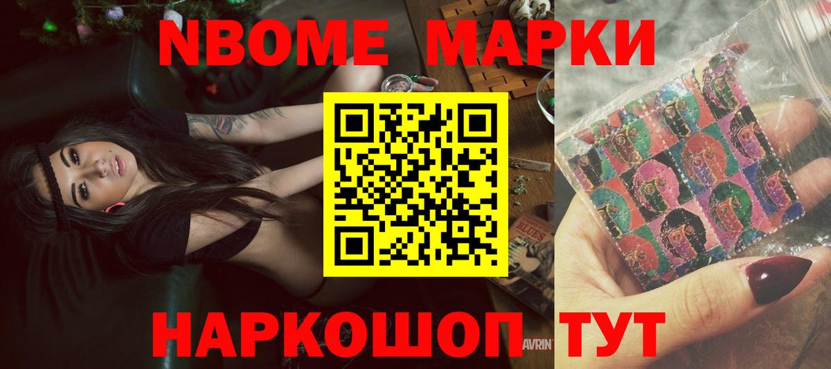 LSD-25 экстази ecstasy  Лсд 25 экстази ecstasy  Вход с VPN  Калининград 