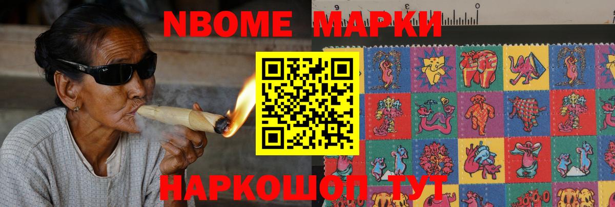 Лсд 25 экстази кислота Калининград